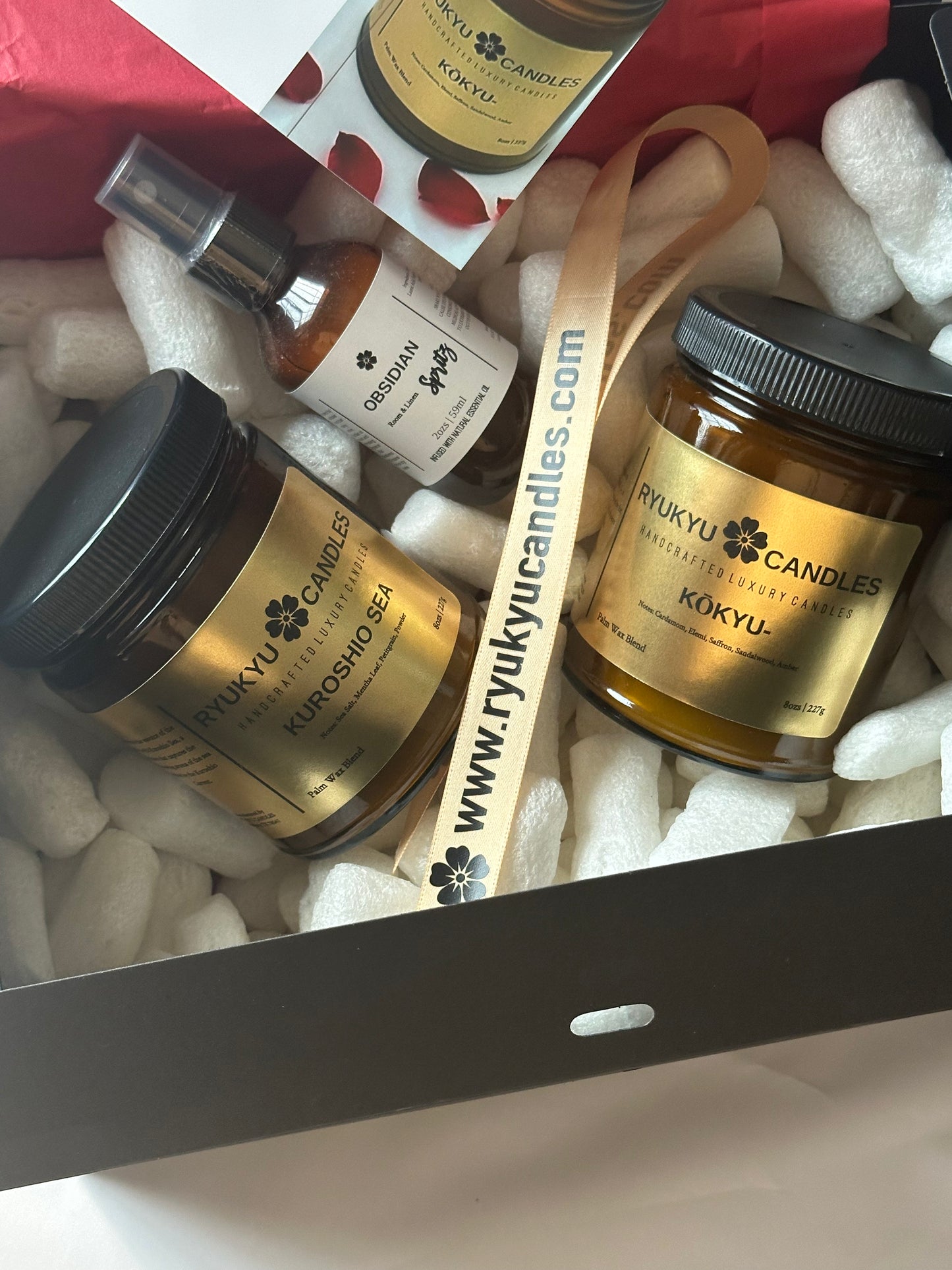 Curated Gift Set